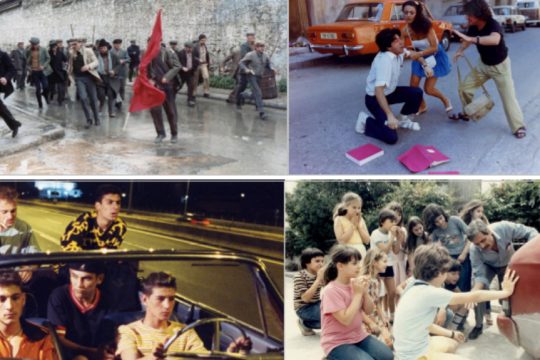 Η Αθήνα στο σινεμά