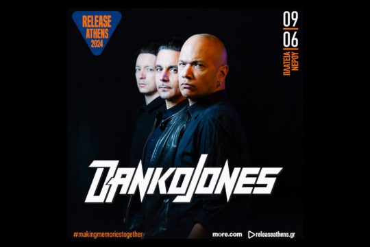 Danko Jones