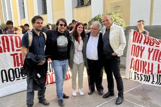 Δικαστήρια Πλειστηριασμοί