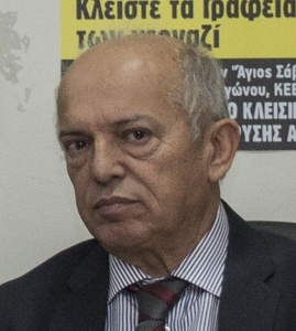 dimitris zotos
