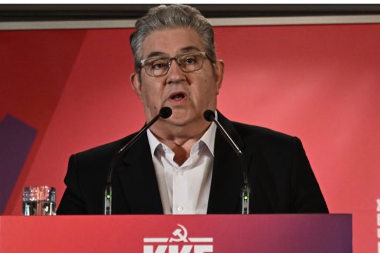 Δημήτρης Κουτσούμπας