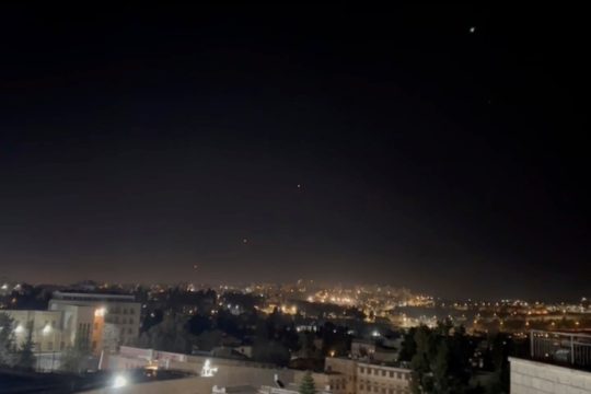 Αναχαίτιση - Ιερουσαλήμ