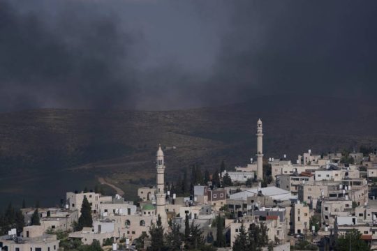 Καπνοί Δυτική Όχθη