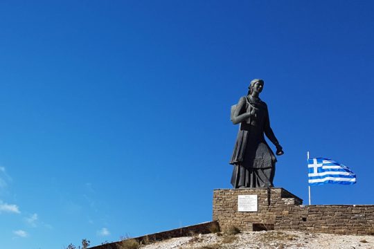 Άγαλμα της γυναίκας της Πίνδου