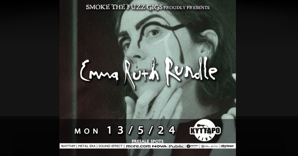 Emma Ruth Rundle