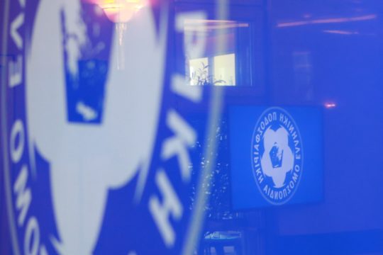 ΕΠΟ ανακοίνωση
