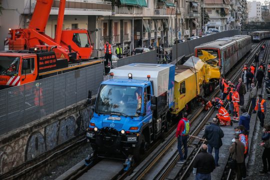 Εργατικό δυστύχημα