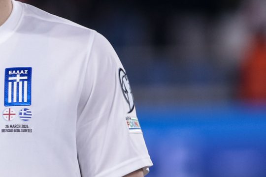 Εθνική Ελλάδας