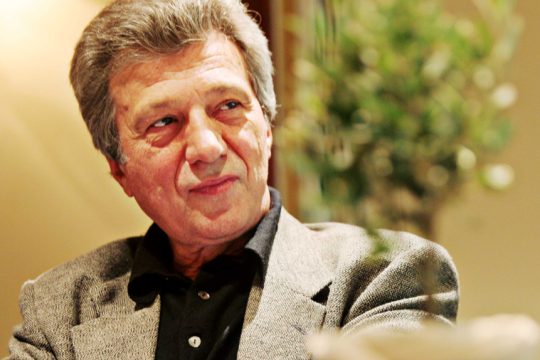 Γιάννης Φέρτης