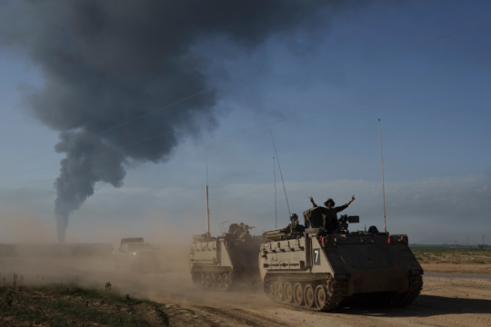 gaza