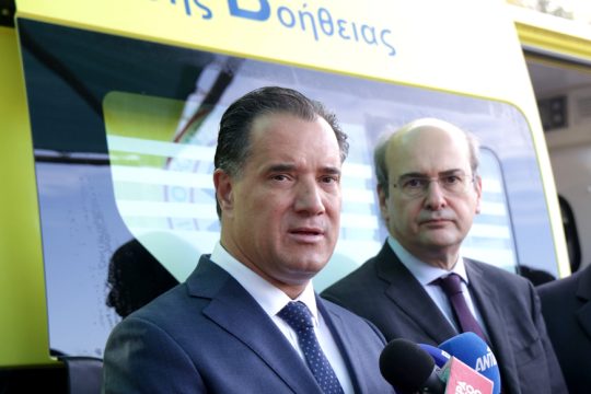 Άδωνης Γεωργιάδης