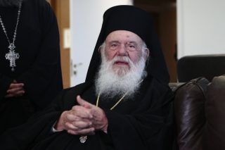Ιερώνυμος
