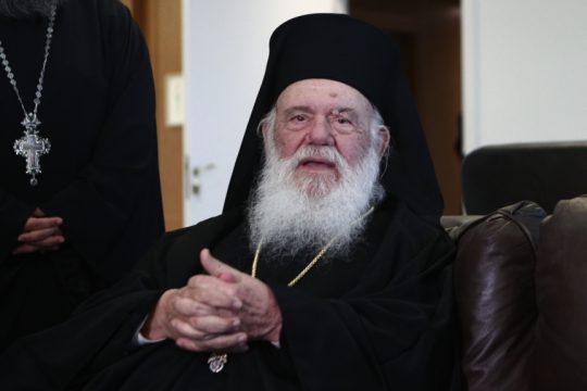 Ιερώνυμος