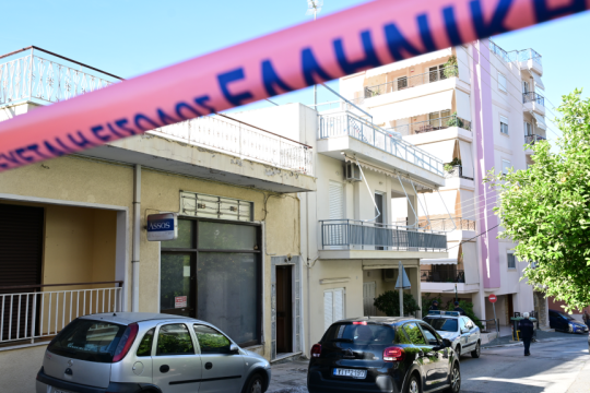 ilioupoli