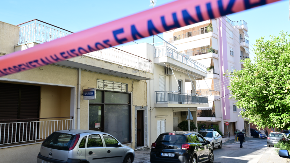 ilioupoli