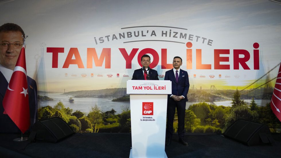 imamoglou