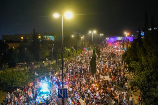 Ισραήλ, διαδήλωση