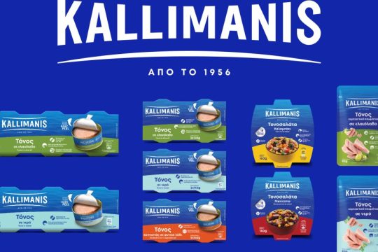 kallimanis_tuna