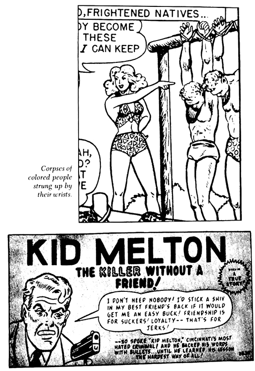 kare-wertham