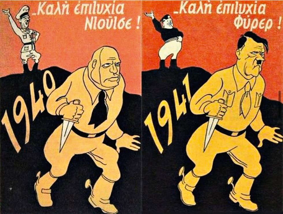 kare-xitler