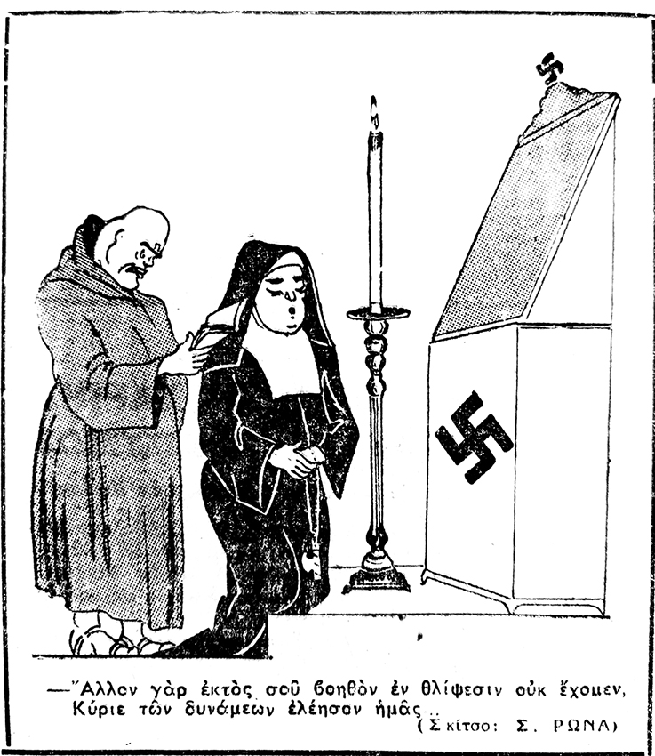 kare-xitler