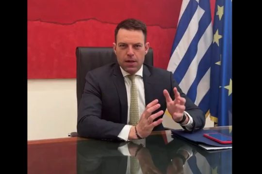 Στέφανος Κασσελάκης