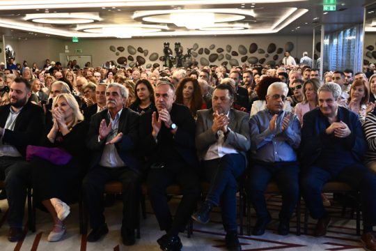Aπό τη σημερινή εκδήλωση