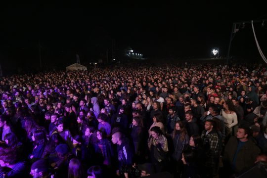 Ziria Festival