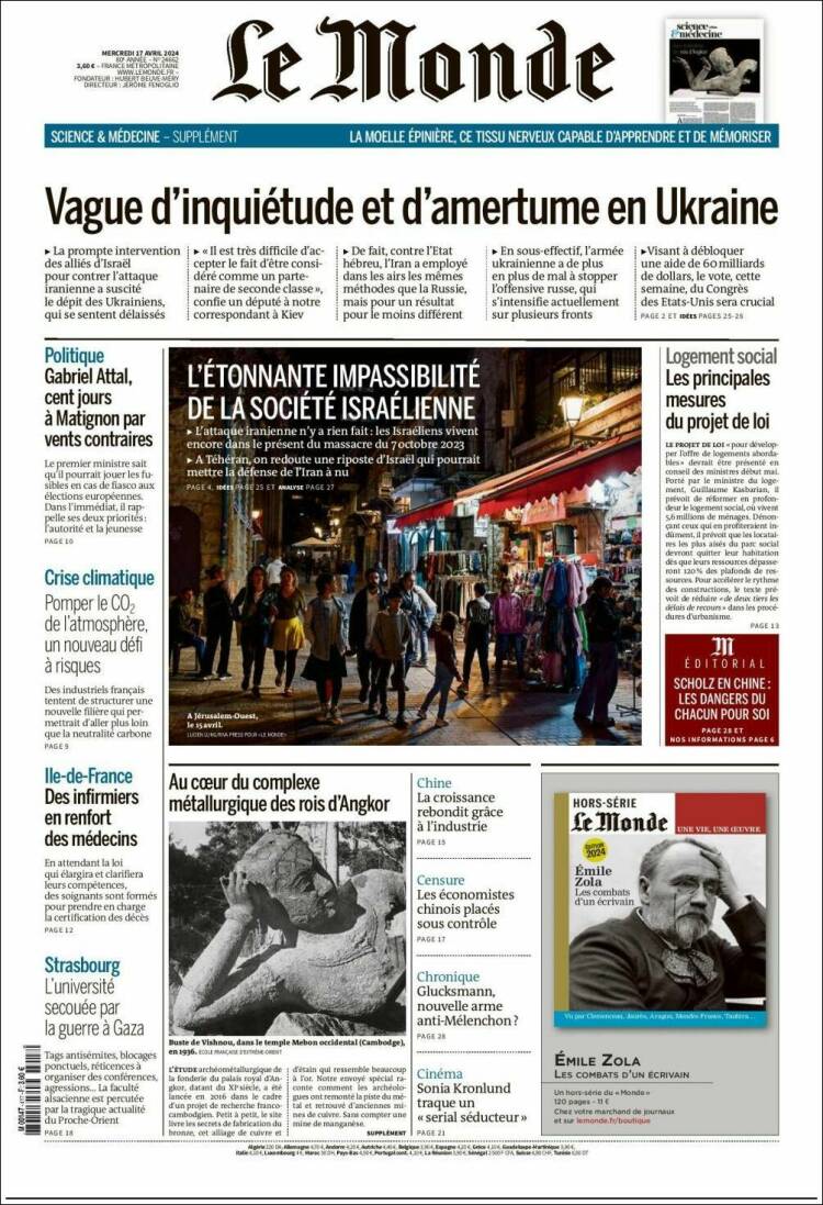le monde
