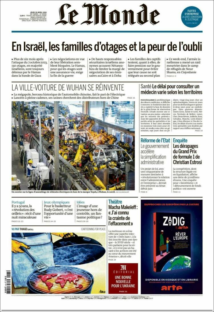 le monde