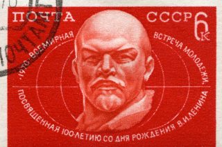 lenin-grammatosimo