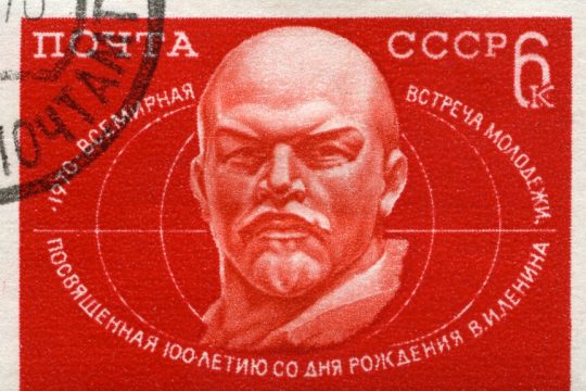 lenin-grammatosimo