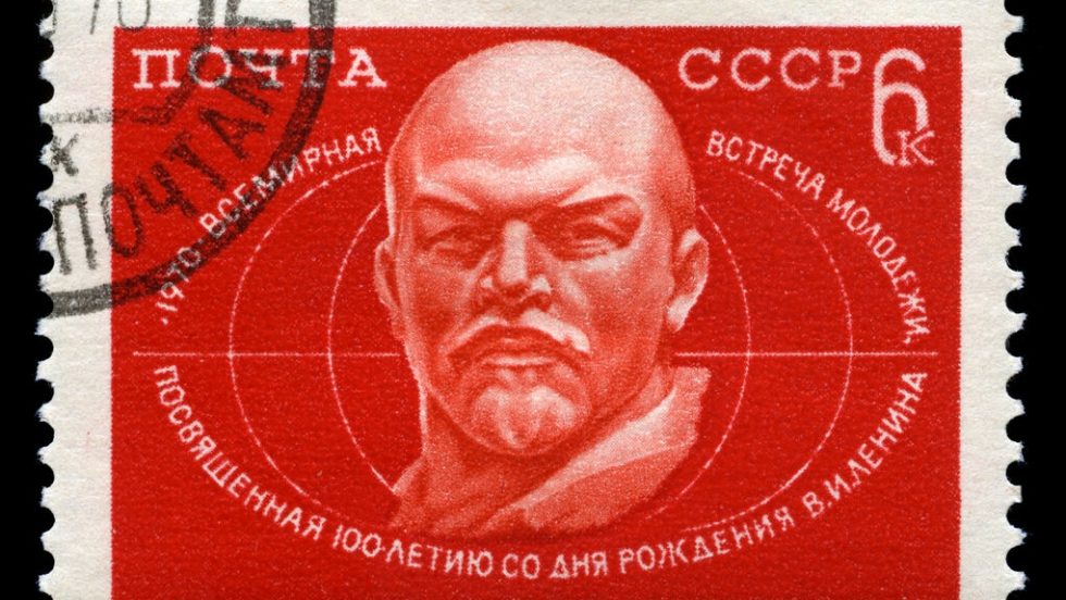 lenin-grammatosimo