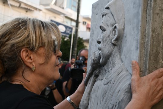 Μάγδα Φύσσα