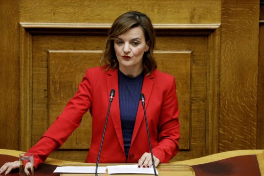 Μαρία Αλεξάνδρα Κεφαλά