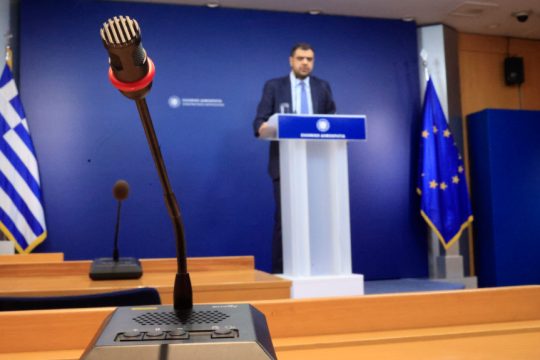 Παύλος Μαρινάκης