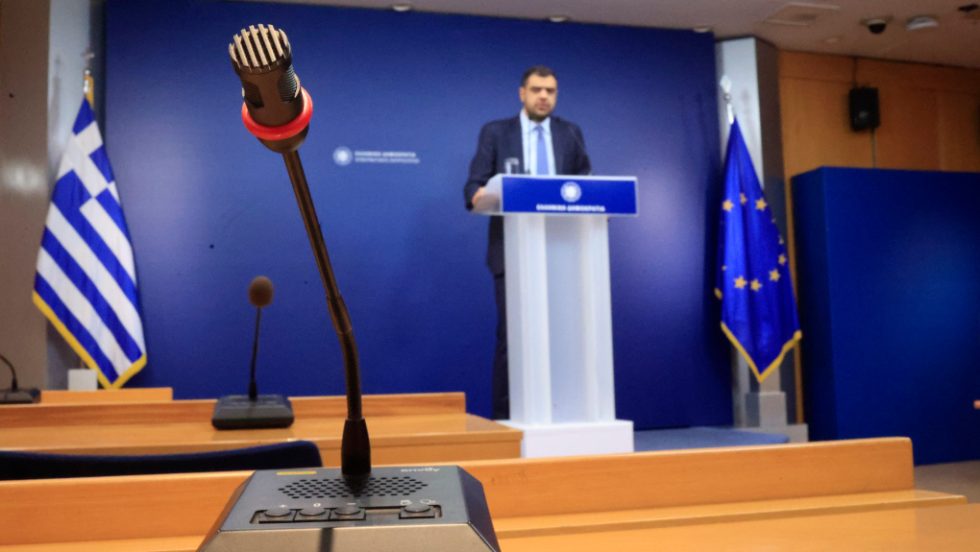 Παύλος Μαρινάκης