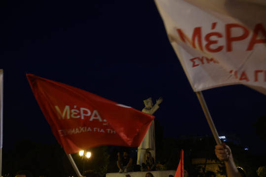 mera25
