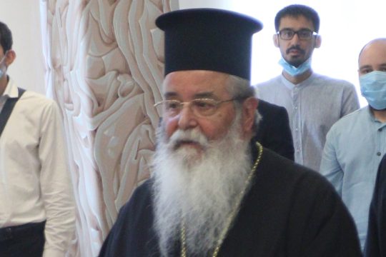 Μητροπολίτης Κοζάνης
