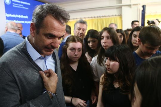 mitsotakis