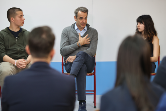mitsotakis