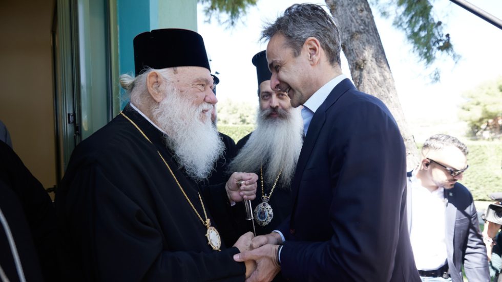 Μητσοτάκης - Ιερώνυμος