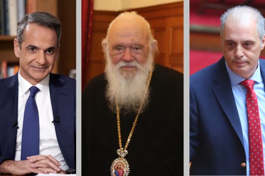 Μητσοτάκης, Ιερώνυμος, Βελόπουλος