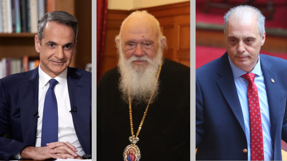 Μητσοτάκης, Ιερώνυμος, Βελόπουλος