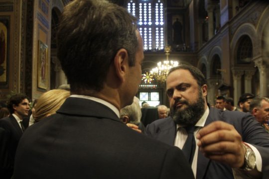Κυριάκος Μητσοτάκης, Βαγγέλης Μαρινάκης