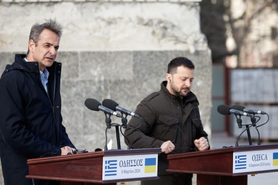 mitsotakis-zelenski