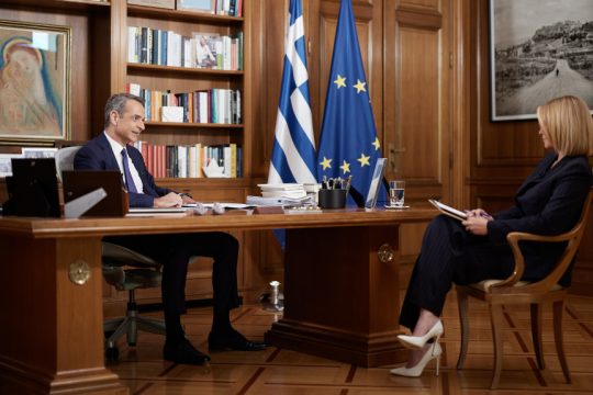 Κυριάκος Μητσοτάκης