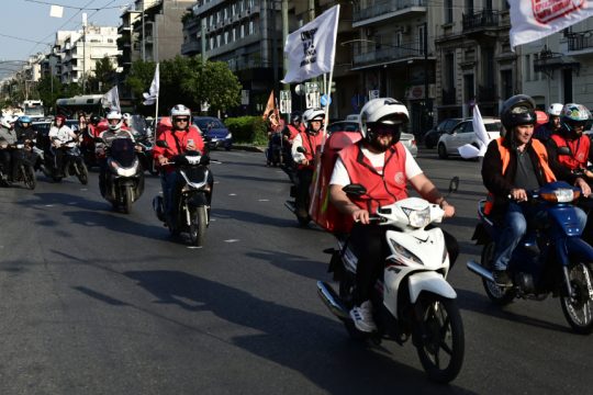μοτοπορεία