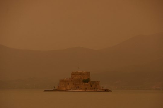Αφρικανική σκόνη στο Ναύπλιο