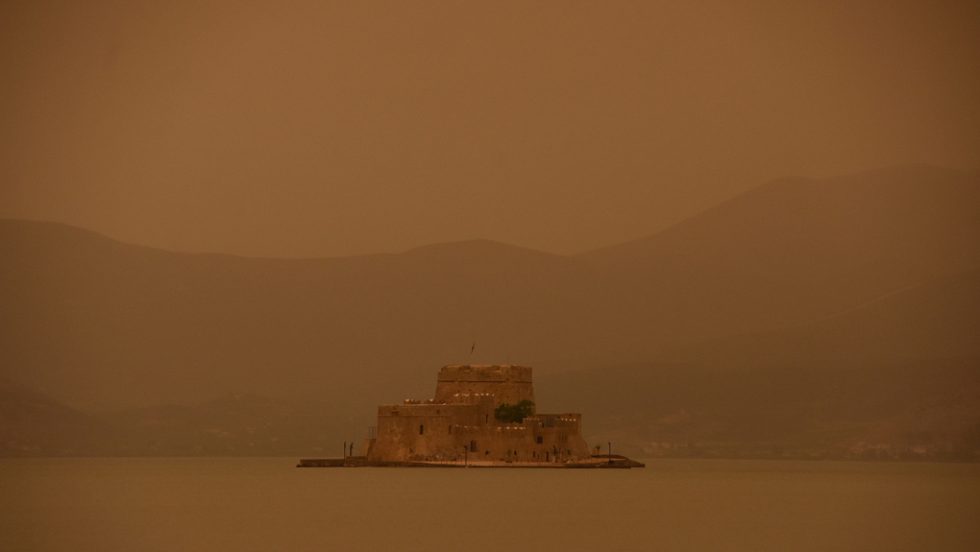 Αφρικανική σκόνη στο Ναύπλιο